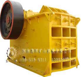 Jaw Crusher